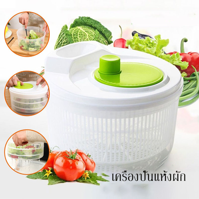COD🔥อุปกรณ์สปินเนอร์ เครื่องปั่นแห้ง เครื่องสลัดน้ำผัก ตะกร้าไล่น้ำ ตะกร้าล้างผัก สําหรับใช้ในการล้างผัก สลัด ผักกาดหอม - รูปที่ 6