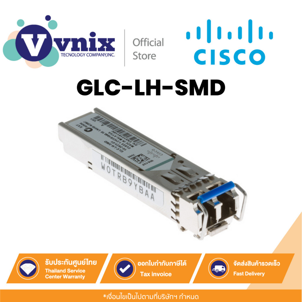 Cisco GLC-LH-SMD 1000BASE-LX/LH long-wavelength; with DOM By Vnix Group