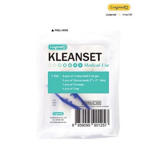 ใหม่ ✨ส่งไว✅ ชุดทำแผล ปลอดเชื้อ Sterile ทางการแพทย์ KLEANSET LONGMED คลีนเซ็ต สำลี ผ้าก๊อซ เซ็ตทำแผล พกพา ปฐมพยาบาล
