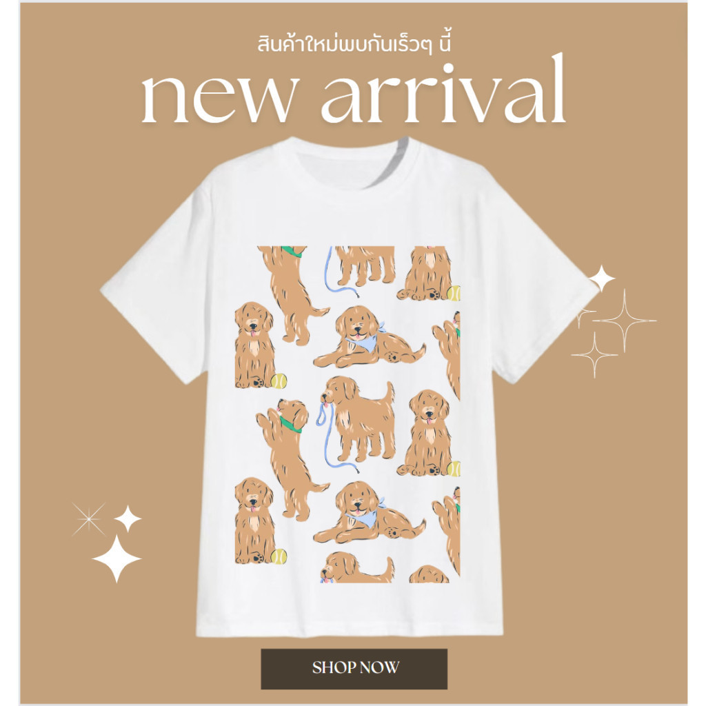 (จัดส่งในกรุงเทพฯ)เสื้อน้องcuteลายใหม่สินค้าเพิ่งลงสุดปังลายน่ารักพร้อมส่งสบายมากเกินไปแล้ว