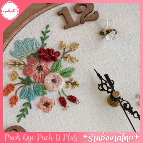ชุดเข็มนาฬิกา (แบบเดินเรียบ) ใช้ประกอบงาน diy