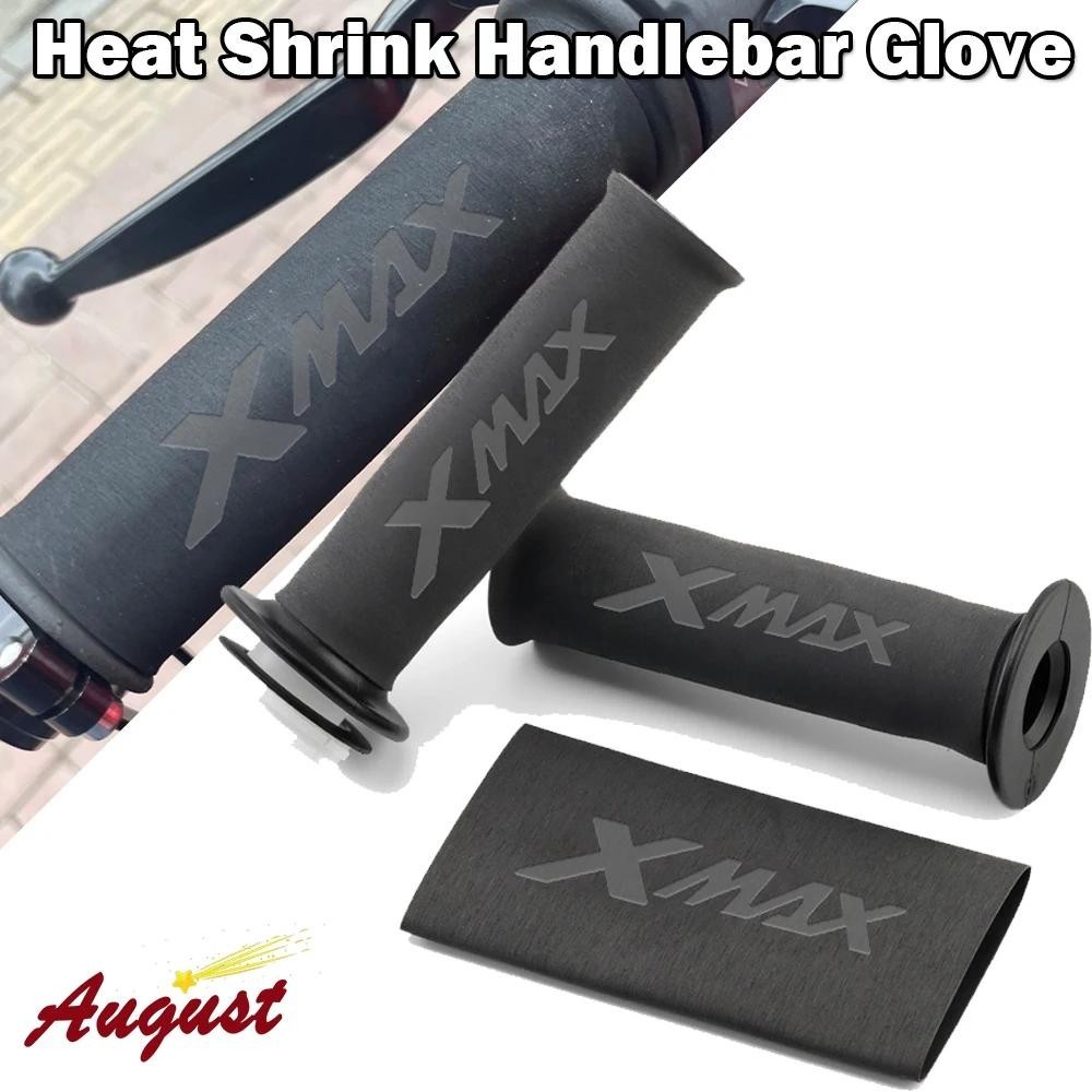 ถุงมือยาง กันลื่น กันความร้อน สําหรับรถจักรยานยนต์ YAMAHA XMAX 125 250 300 400 X-MAX ปลอกแฮนด์ ของแต