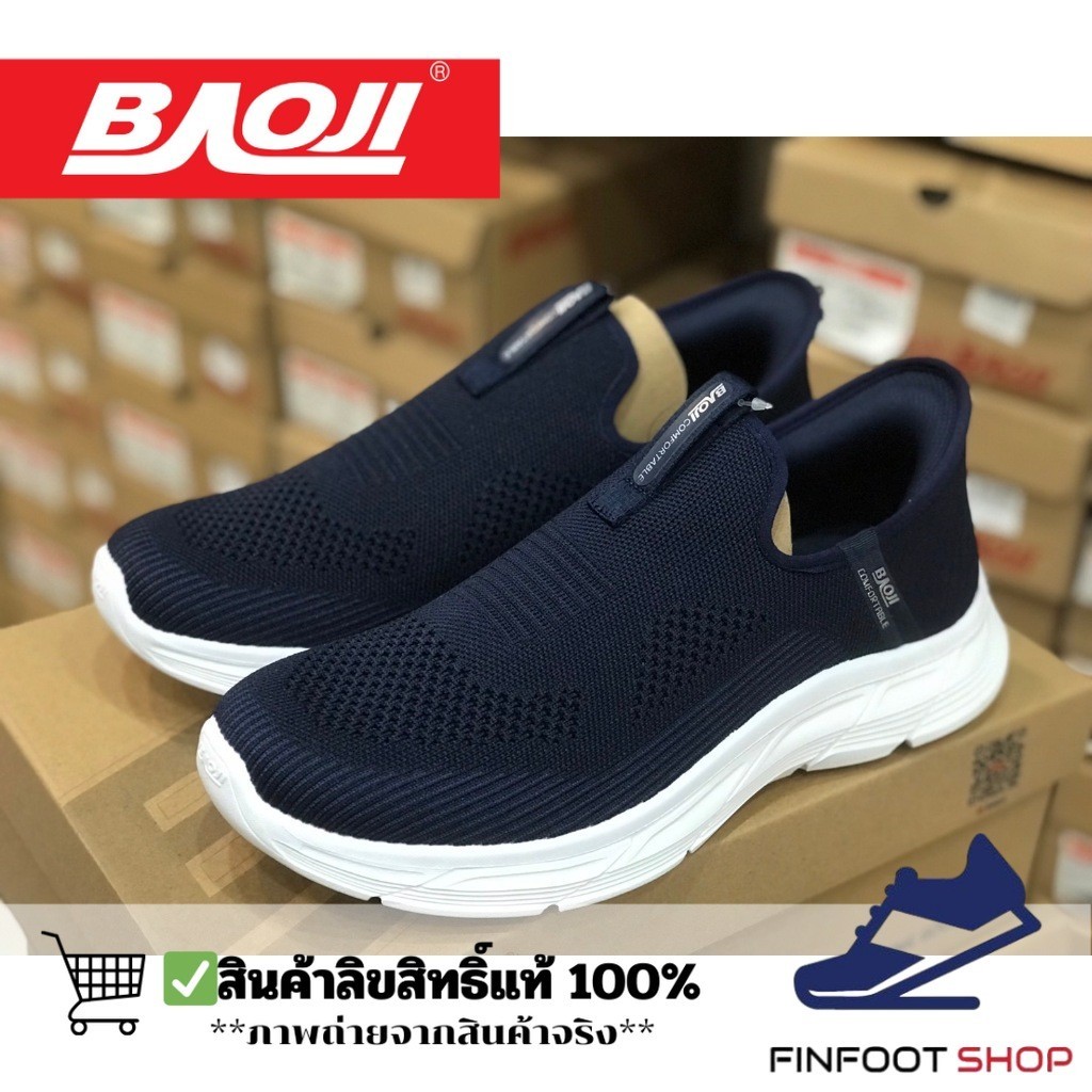 Baoji รองเท้าผ้าใบผู้ชาย BAOJI รุ่น BJM802