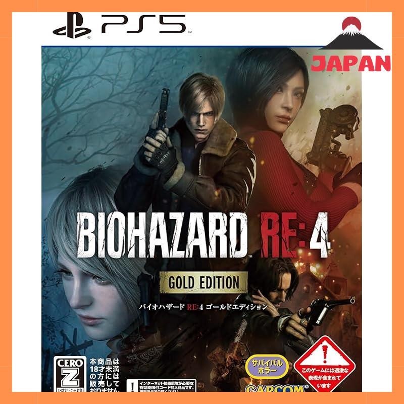 [ส่งตรงจากญี่ปุ่น][แบรนด์ใหม่] Ps5] Resident Evil Re:4 Gold Edition

