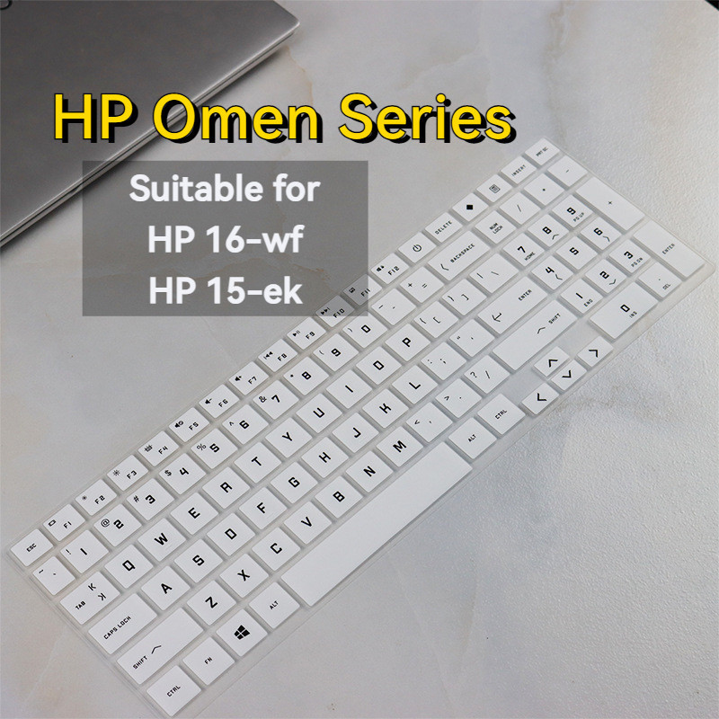 ฝาครอบคีย์บอร์ด Hp Omen Series ซิลิโคน 15.6 นิ้ว 16 แล็ปท็อปคีย์บอร์ดป้องกันผิว 16-wf 15-ek ฝาครอบคีย์บอร์ด Hp