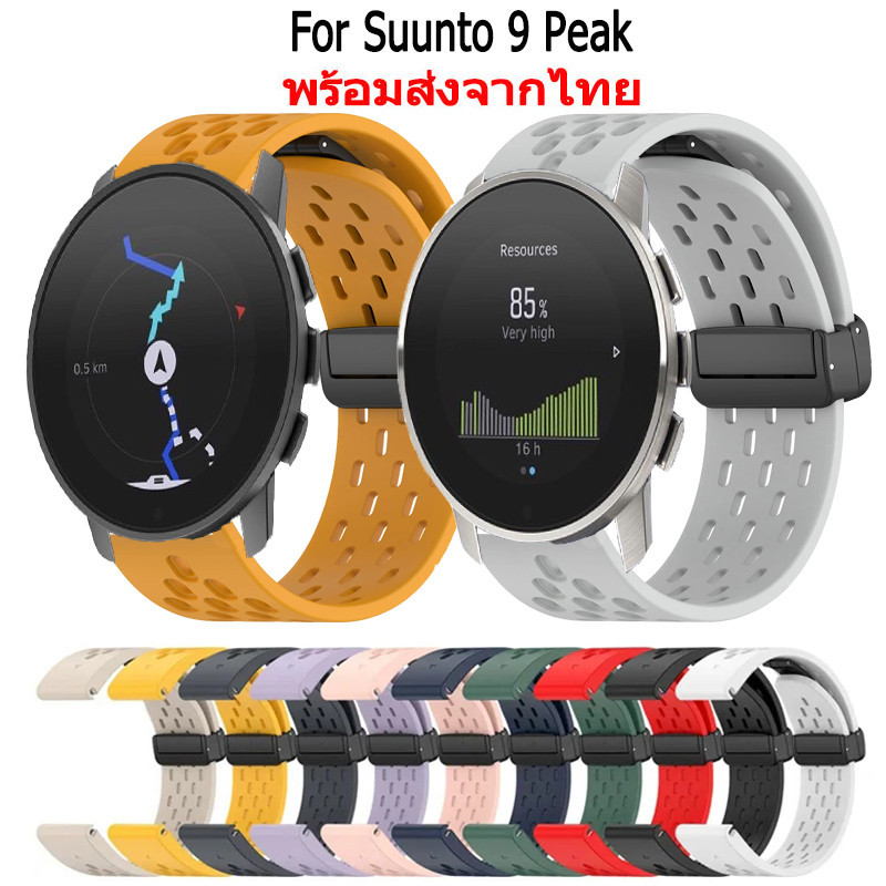 Suunto 9 Peak สายนาฬิกาข้อมือซิลิโคน หัวเข็มขัดแม่เหล็ก สําหรับ suunto9 Peak Smartwatch