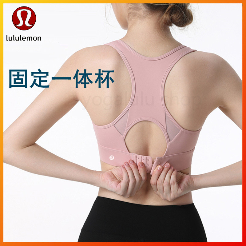 Lululemon ใหม่ สปอร์ตบรา พร้อมแผ่นรองหน้าอก สําหรับเล่นโยคะ 9608