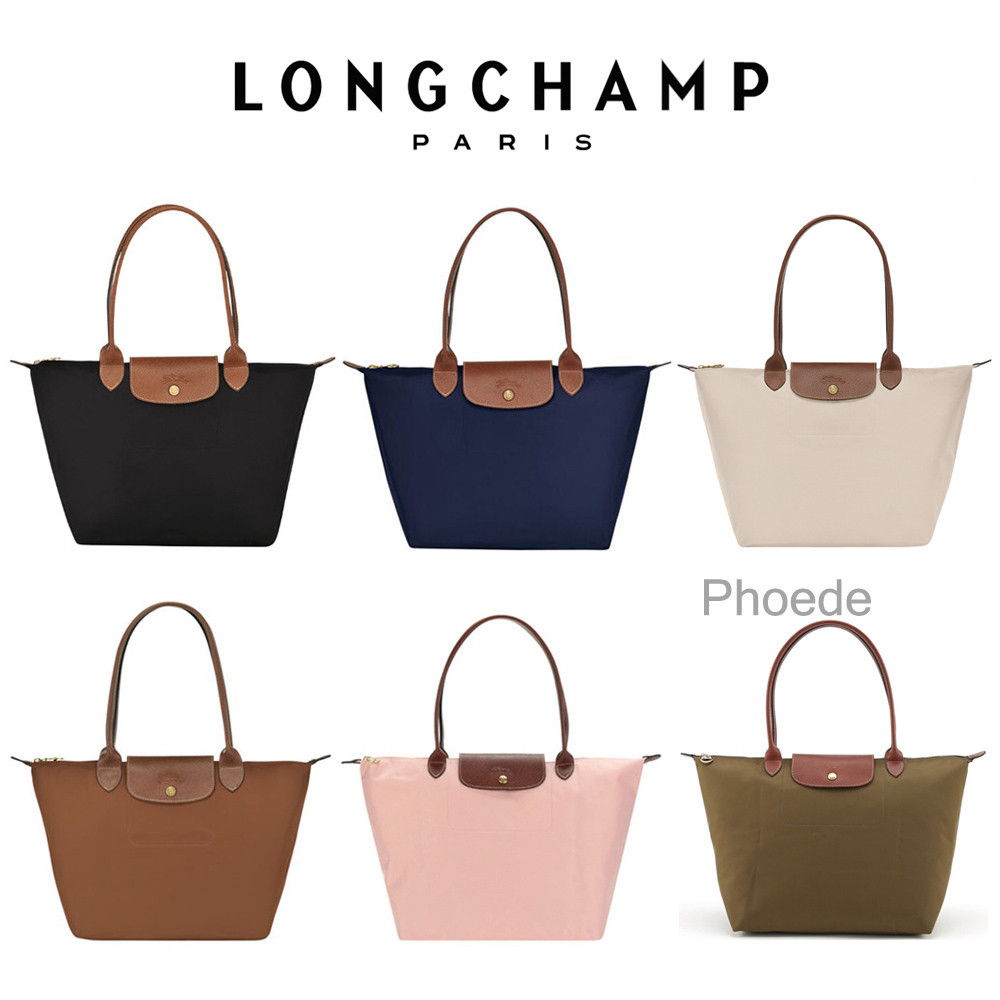 Le Pliage กระเป๋าช้อปปิ้ง หูหิ้วยาว กันน้ํา พับได้