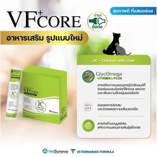 [แบบ 10ซอง] VFcore อาหารเสริมแมวเลีย มีครบทุกสี