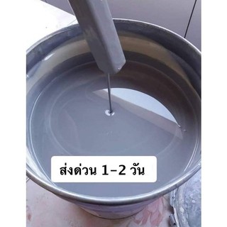 -PigBox- สีน้ำมัน ทาเหล็ก ทาไม้ ขนาดถัง 18.925 ลิตร (สีเทา)