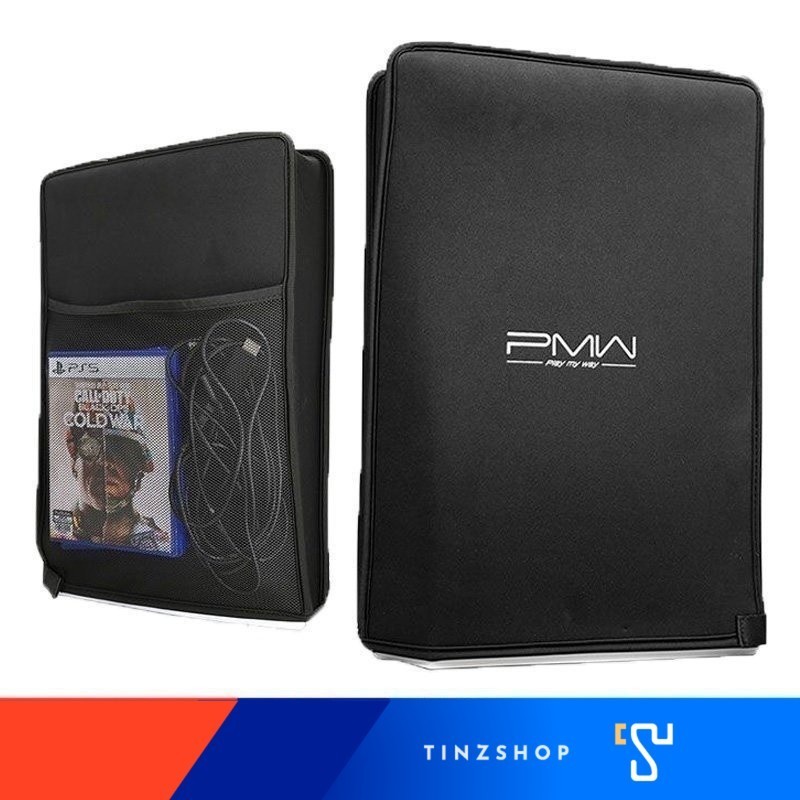 [สินค้าส่งจากไทย] IINE L474 Console Dust Cover ผ้าคลุมกันฝุ่น สำหรับเครื่อง PS5