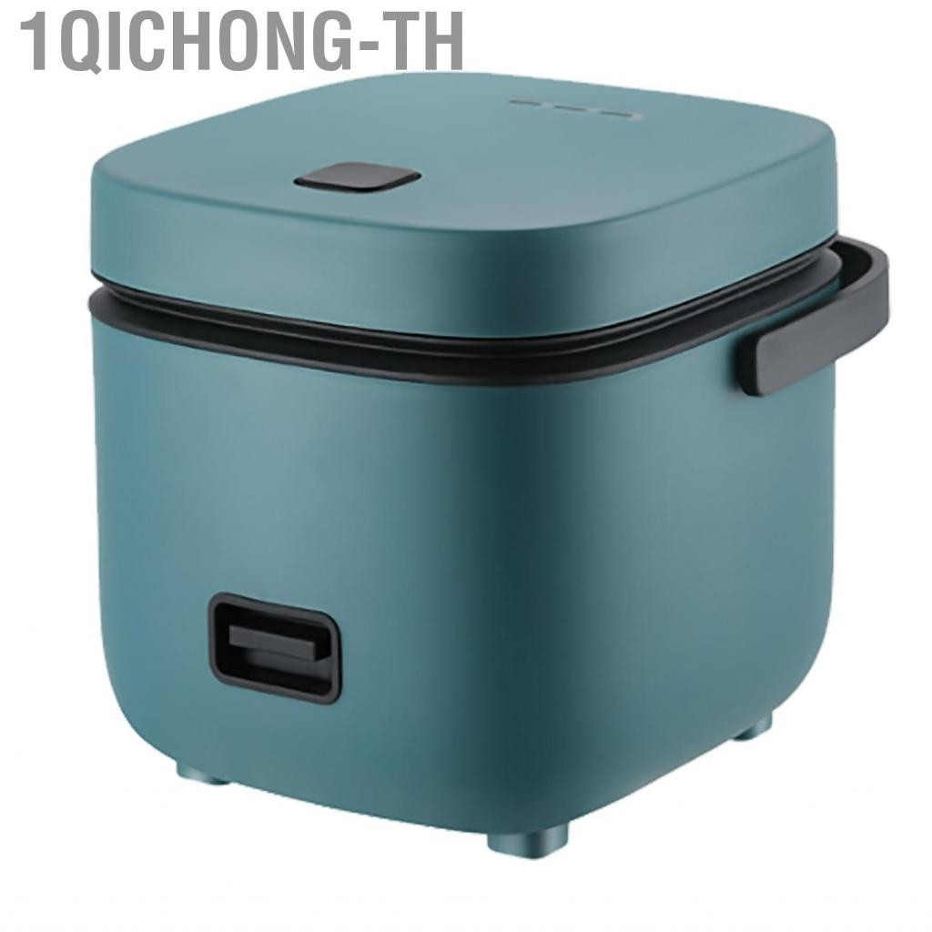 1qichong-th Portable Rice Cooker  1.2L Capacity Mini with Spoon for 1 To 2 Person Household