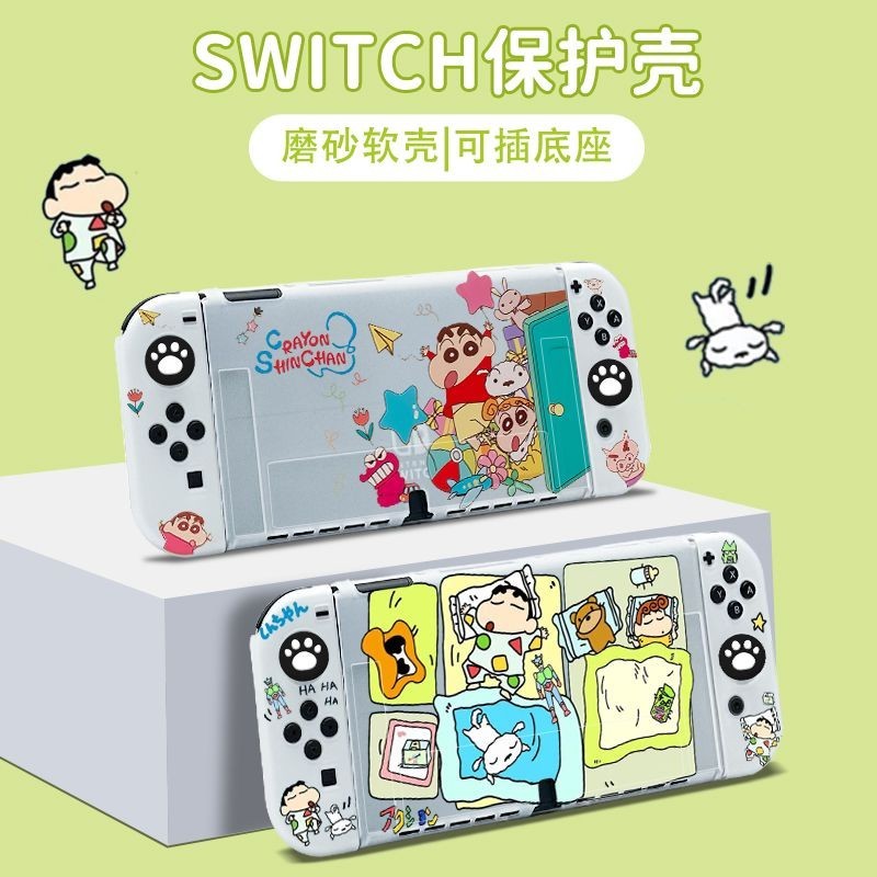 เคสป้องกัน ลายการ์ตูนชินจังจอยคอนน่ารัก สําหรับ Nintendo Switch Oled and Switch NS