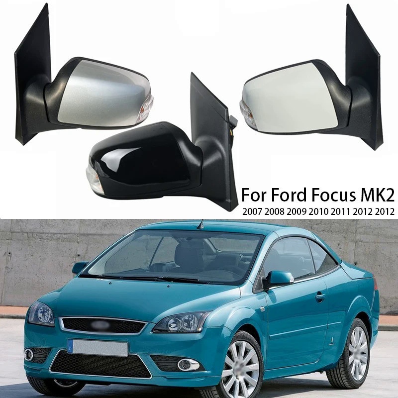 กระจกมองหลังรถยนต์ ซ้าย และขวา อุปกรณ์เสริม สําหรับ Ford Focus MK2 2007 2008 2009 2010 2011 2012 2012
