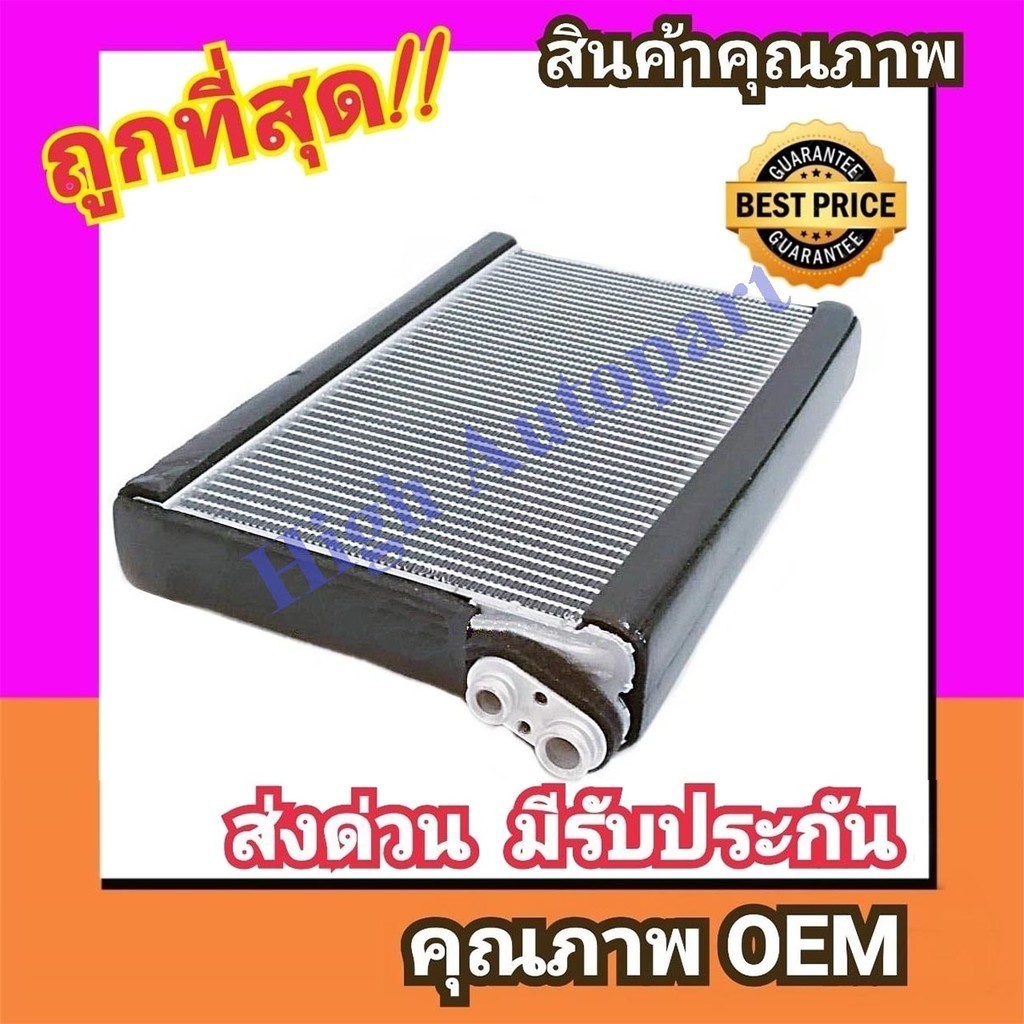 ตู้แอร์ อีซูซุ เอลฟ์ วาล์วบล็อกข้าง,เดก้า,ฮีโน่ เมก้า คอยล์เย็น Isuzu Elf,Deca,FVZ,NMR,NLR,NPR,Mega เย็น ตู้ คอย แอร์