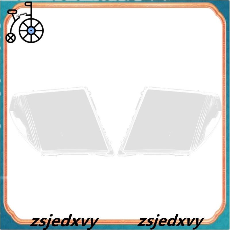 [zsjedxvy] ฝาครอบเลนส์ไฟหน้ารถยนต์ แบบใส สําหรับ Nissan Navara D40 2005-2015