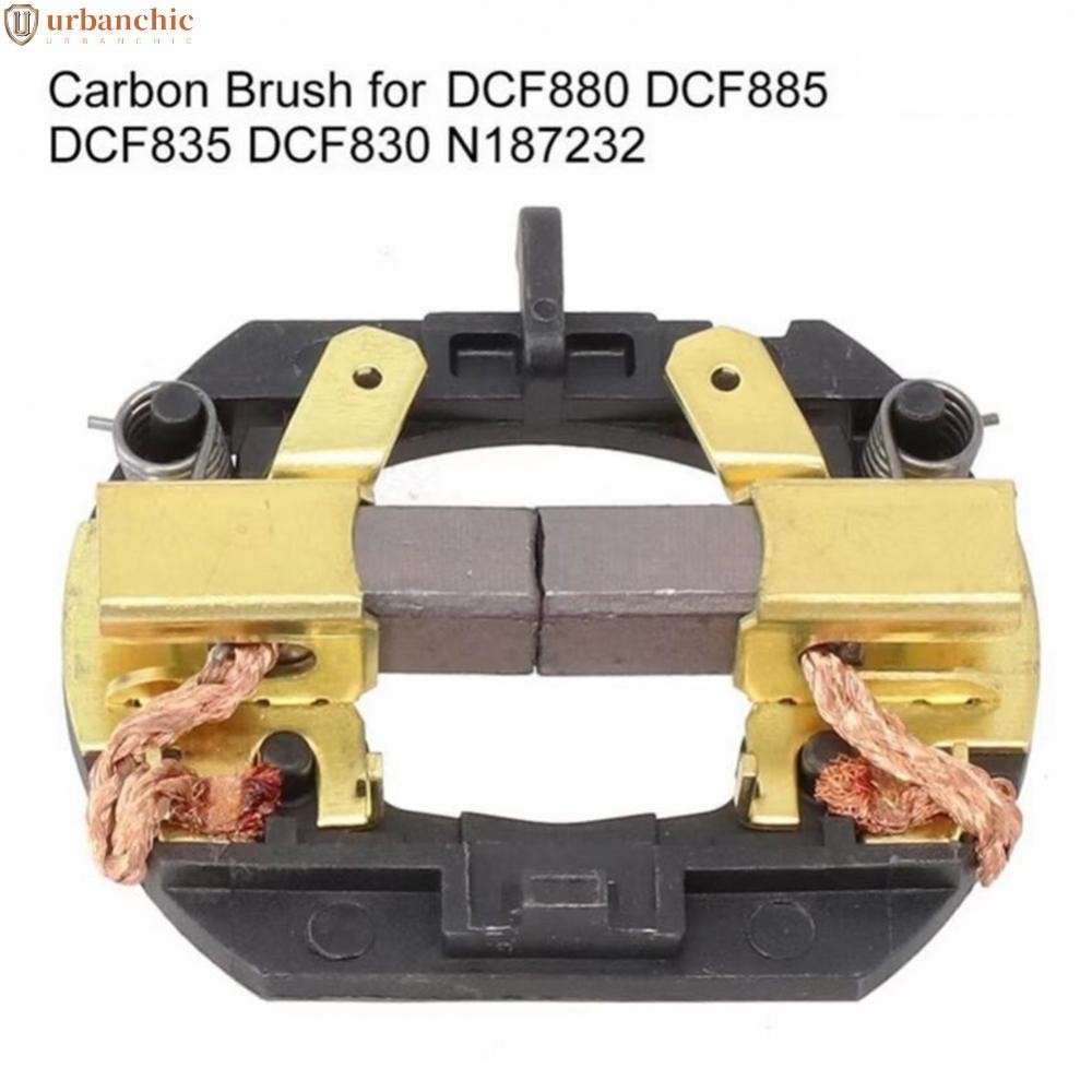 ประแจไฟฟ้าคาร์บอน DCF830 DCF880 DCF885