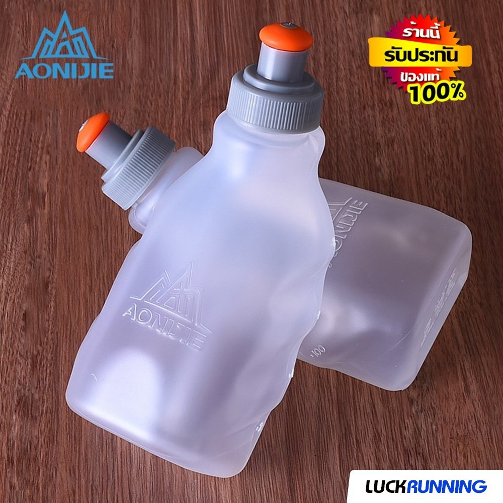 กระเป๋าล่องหน ขวดน้ำวิ่ง Aonijie 170ml/250ml ขวดน้ำพลาสติก ขวดน้ำพกพา ใส่กระเป๋าคาดเอว คุณภาพดี สินค