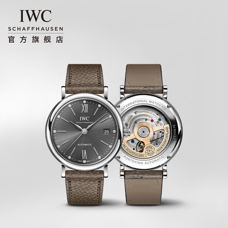 Iwc IWC IWC Botao Fino Series นาฬิกาข้อมืออัตโนมัติ 37 Mechanical Watch Swiss Watch สินค้าใหม่ สําหรับผู้หญิง458603