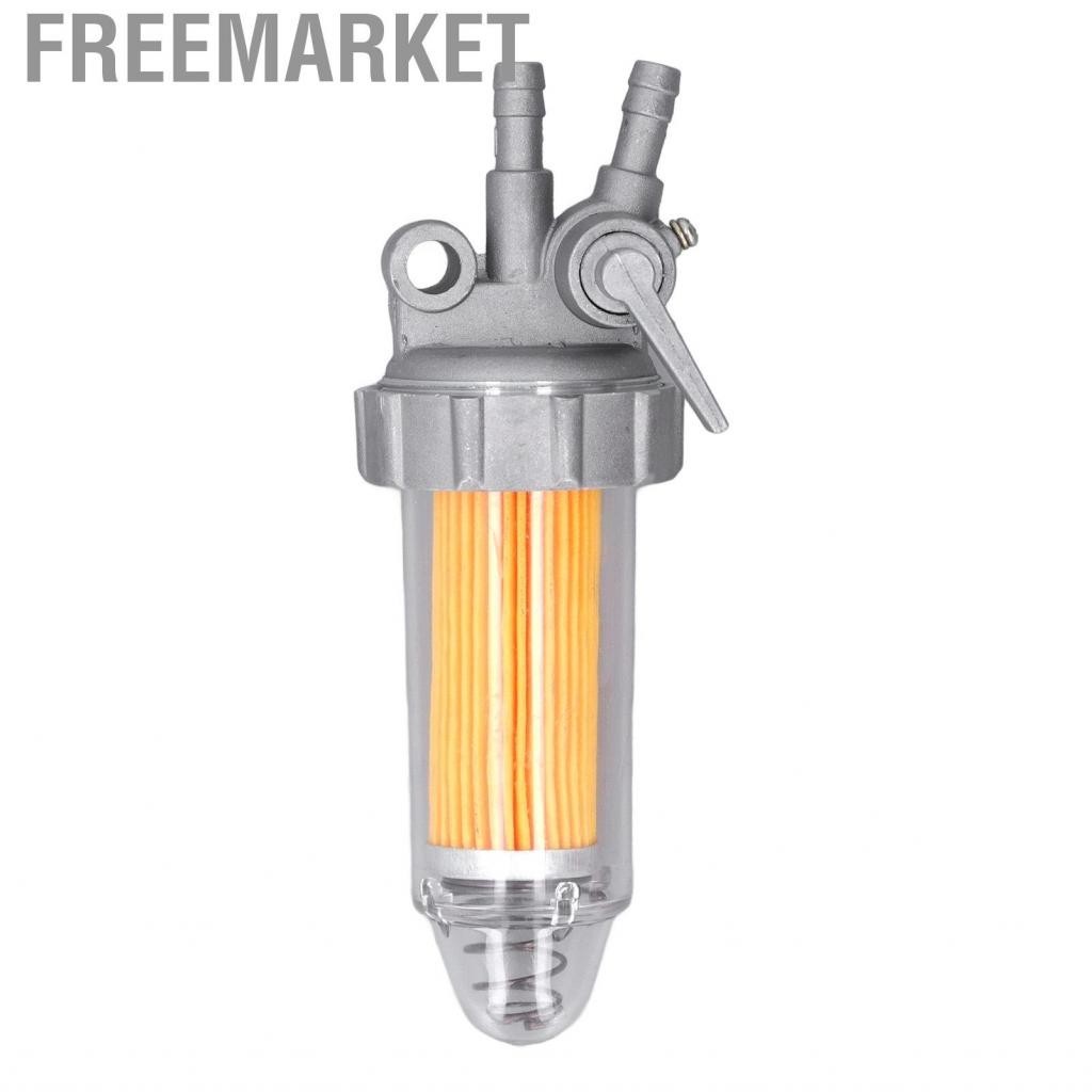 Freemarket Fuel Water Separator Diesel Filter W/Switch For 170F 178F Generator