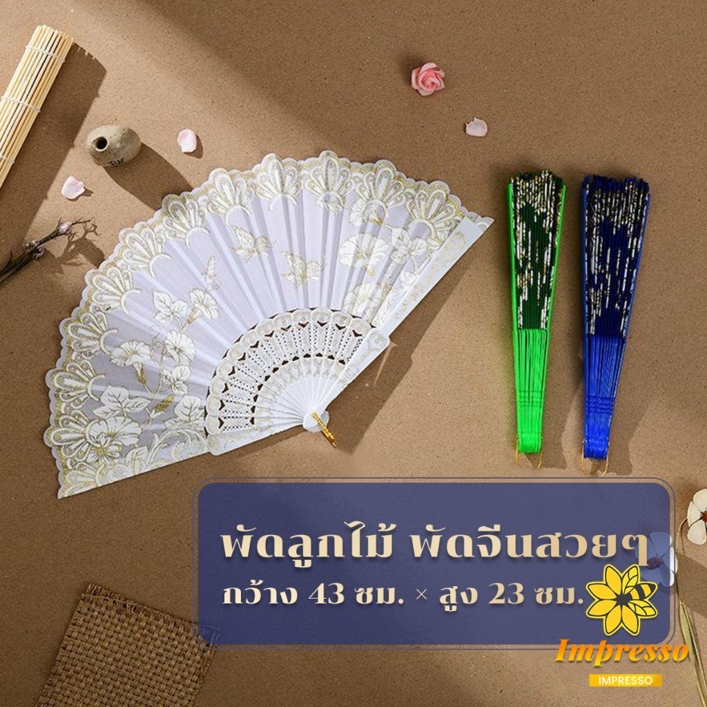 รูปภาพ 3