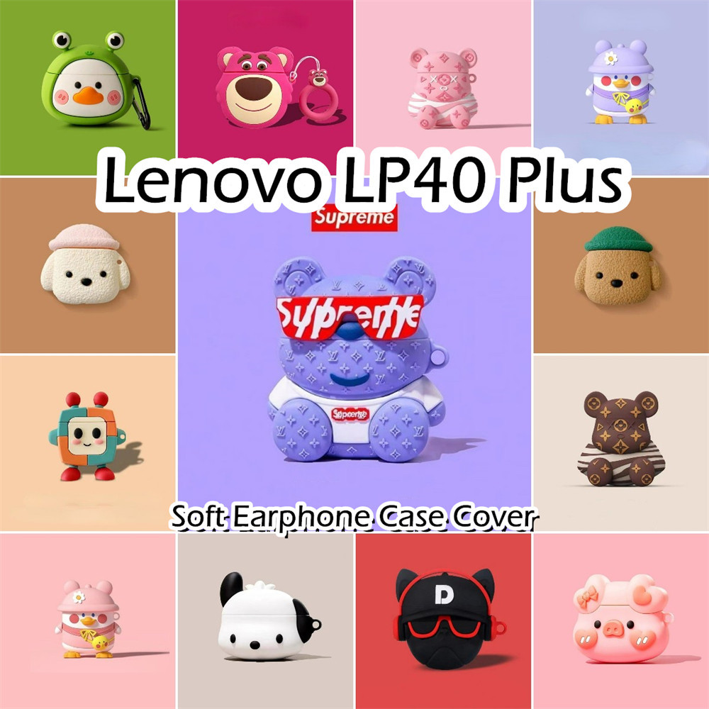 【ขายดี】เคสหูฟังซิลิโคนนิ่ม ลายการ์ตูน สําหรับ Lenovo LP40 Plus NO.2