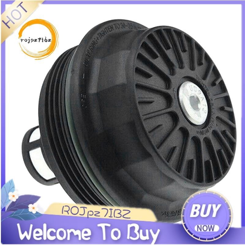 ROJpz7IBZฝาครอบกรองน้ํามันสําหรับ FORD S-MAX & GALAXY 2.3 07/15, MONDEO MK3 MK4 1.8 2.0 2.3 1S7G-6A8