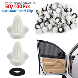 Ever คลิปหมุดยึดแผงประตูรถยนต์ 50 100 ชิ้น