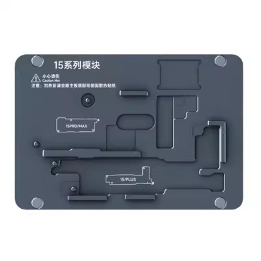 XINZIO XZZ ชุดทําความร้อนอัจฉริยะ L2023 บอร์ดสําหรับ iPhone 14 15 Series (เพียงบอร์ด)