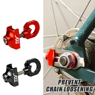 ตัวปรับความตึงโซ่จักรยาน สําหรับจักรยานfixiebike หางปลาอลูมิเนียม
