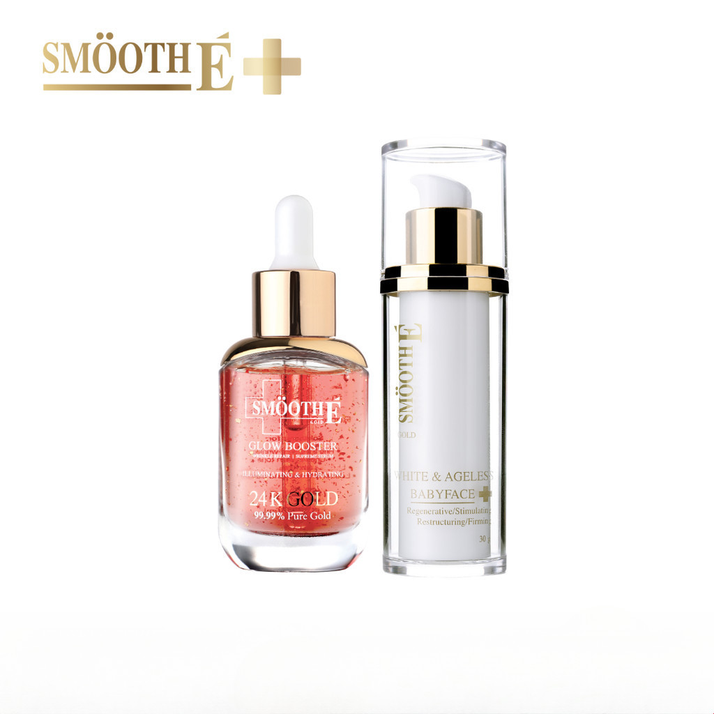Smooth E Bright & Glow Mini Set เซตคู่บำรุงผิวโกลว์กระจ่างใส