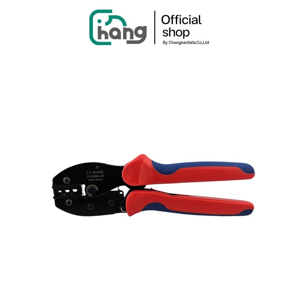 (พร้อมส่ง) IWISS คีมย้ำ MC4 คีมย้ำ หัวคอนเนคเตอร์ รุ่น LY-2546B คีมย้ำสาย