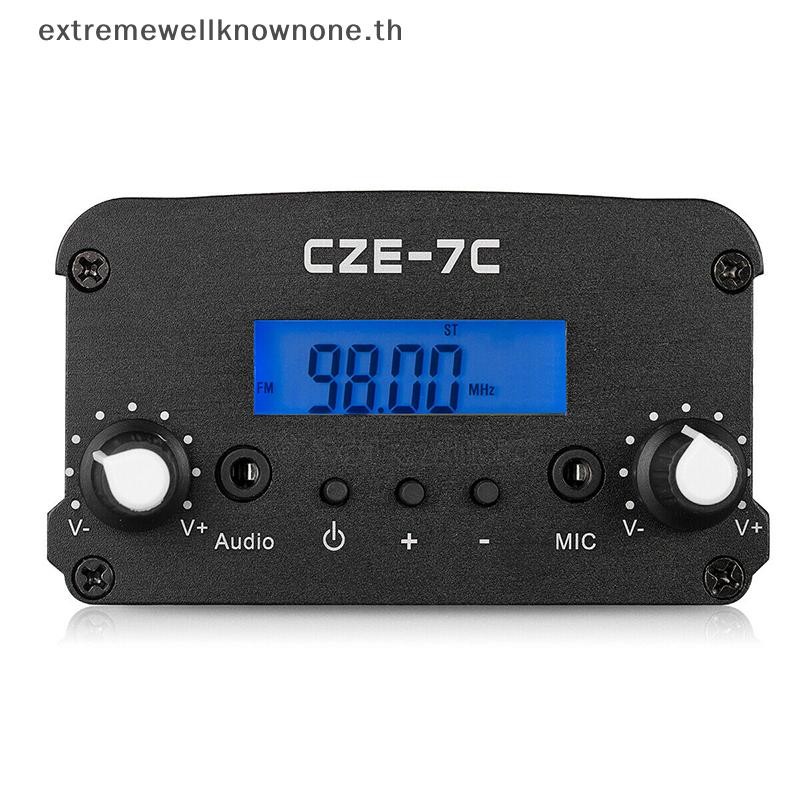 Ewth 1W/7W เสียงสเตอริโอเครื่องส่งสัญญาณ FM วิทยุขนาดเล็ก Broadcast PLL Station 76MHz-108MHz EWTH