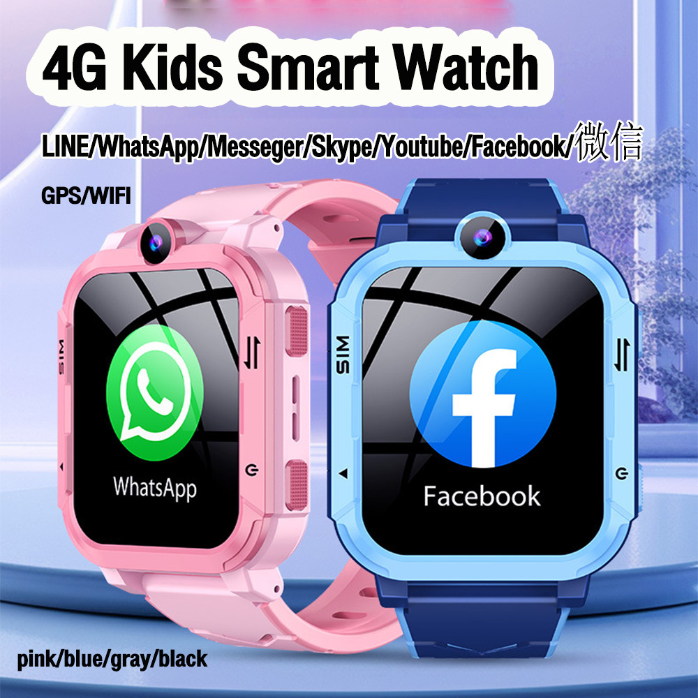 ใหม่ 4G นาฬิกาเด็ก นาฬิกาไอโม imoo Kids Smart Watch Android Have LINE FB TK  Whatsapp more APP   Video Call GPS Tracker
