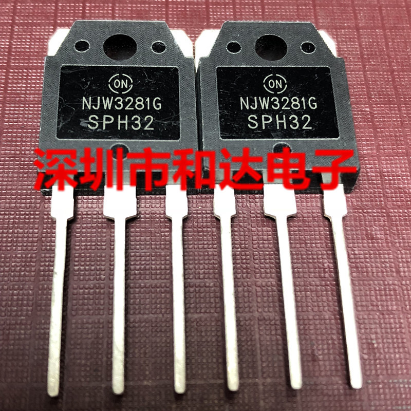 1-5pcs NJW3281G NJW21193G NJW21194G NJW0281G NJW0302G NJW21195G NJW21196G TO-247 MOSFET แบรนด์เดิมให