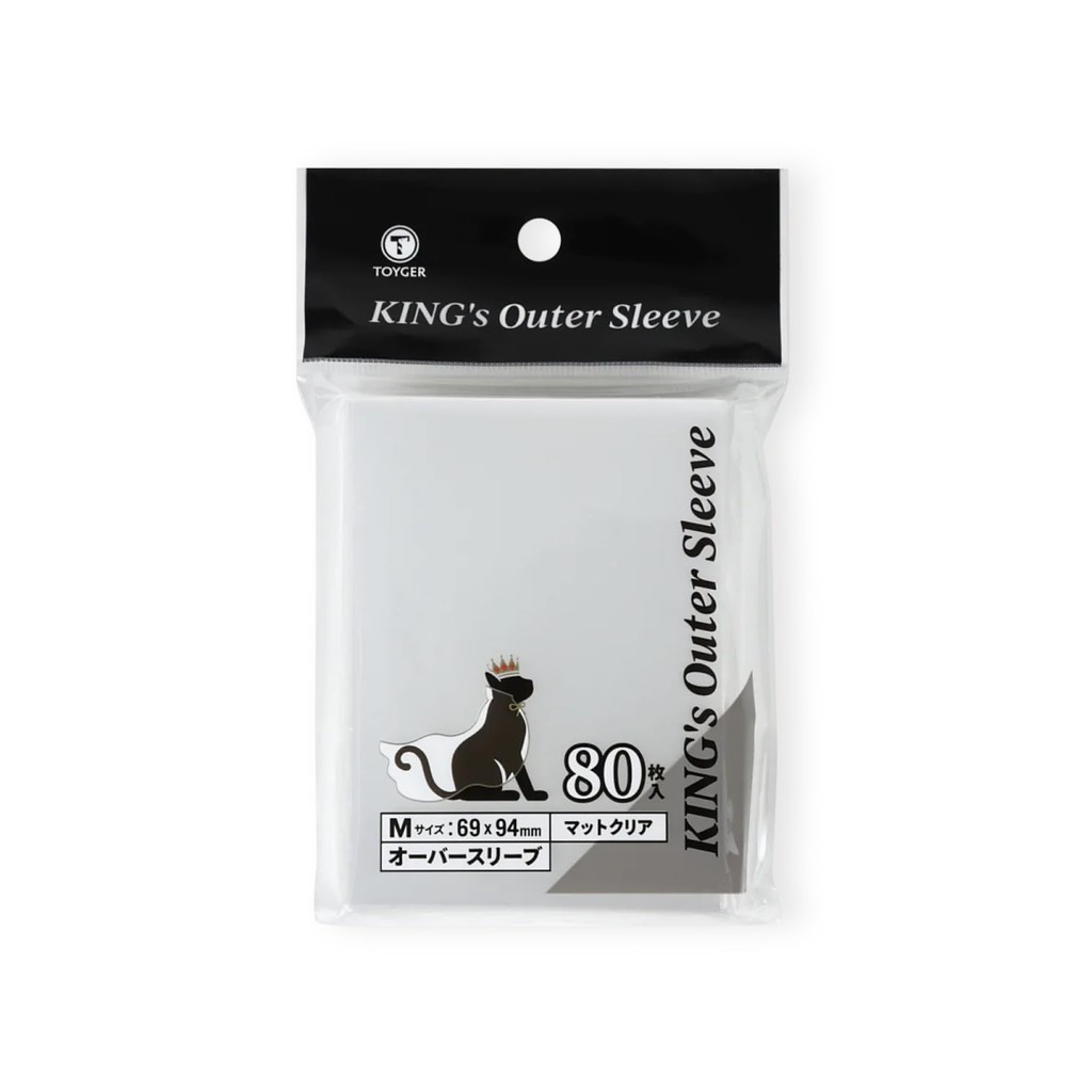 TOYGER KING's Outer Sleeve (Over Sleeve)【Matte & Clear】 (M Size)  
TOYGER KING's Outer Sleeve (Over 