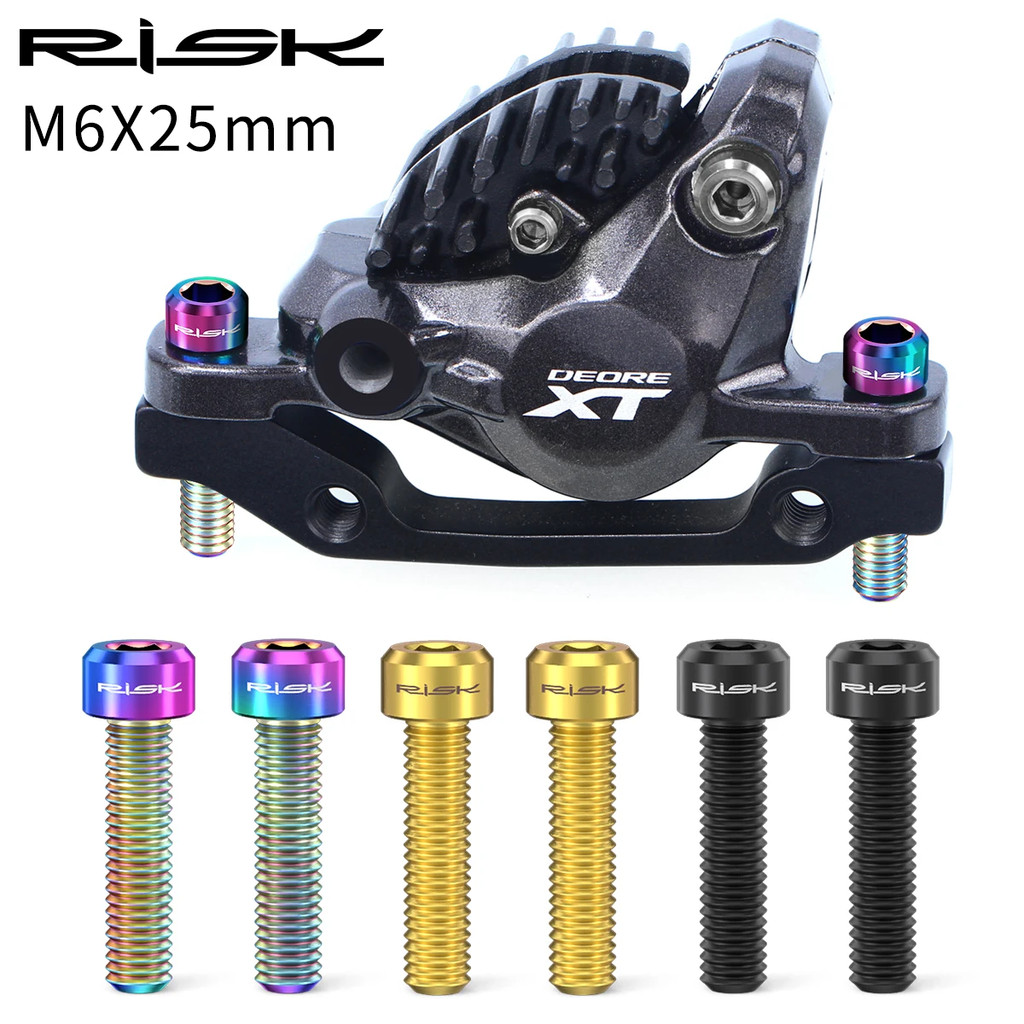Risk 2 ชิ้น M6 x 25 มิลลิเมตรจักรยานดิสก์เบรก Clamp สลักเกลียวคงที่ไทเทเนียมอัลลอยด์ Transformation สกรูที่นั่งสําหรับ MTB จักรยานเสือภูเขาจักรยาน