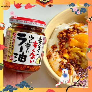 ⭐️ของใหม่จากญี่ปุ่น⭐️ Momoya Mildly Spicy Chili Oil น้ำพริกกระเทียม+หอมทอดกรอบในน้ำมัน ทานกับอะไรก็อร่อย