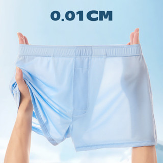 ชุดชั้นในชาย-ผ้าไหมน้ําแข็งหลวมบ้านระบายอากาศสบายนักเรียนแนว…