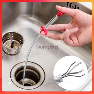 Featured งูเหล็ก สปริงทะลวงท่อน้ำ ล่วงท่อ ไม้คีบเส้นผมท่อระบ…