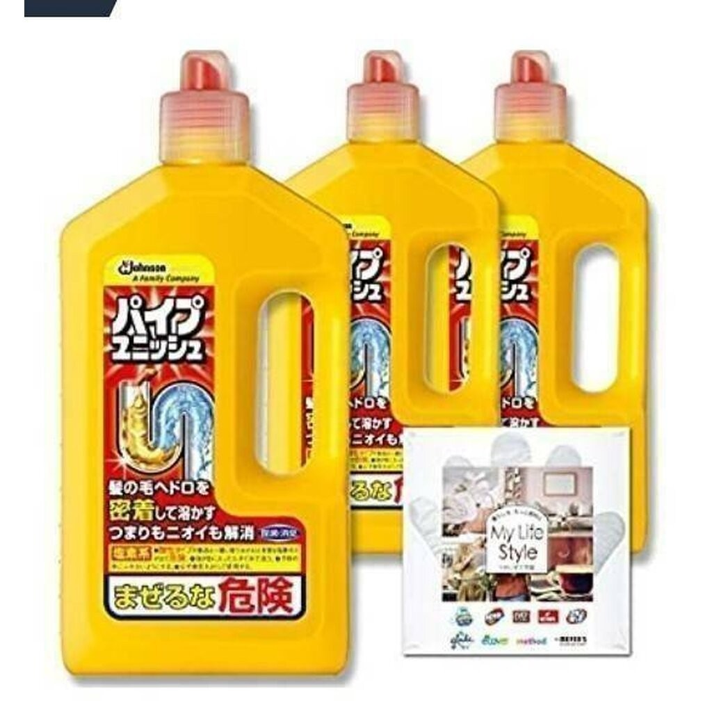 น้ำยาขจัดท่ออุดตันผลิตภัณฑ์ทำความสะอาดท่อตัน จากญี่ปุ่น ขนาด 800 ml.