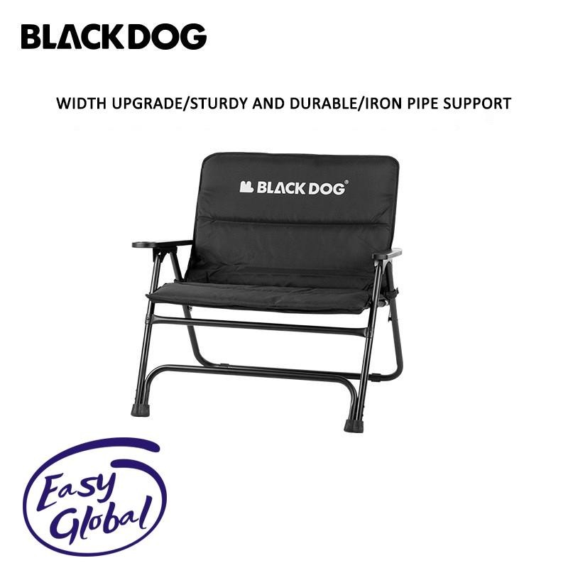 Naturehike-blackdog เก้าอี้พับ 2 คน แบบพกพา ตั้งแคมป์ ปิกนิก เก้าอี้แขนกว้าง เก้าอี้ตกปลา พนักพิงเบาพิเศษ