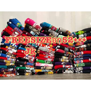 เสื้อยืดUSAตัวละ18บาทราคาถูกๆ(เสื้อทุกตัวไม่มีตำหนิ)