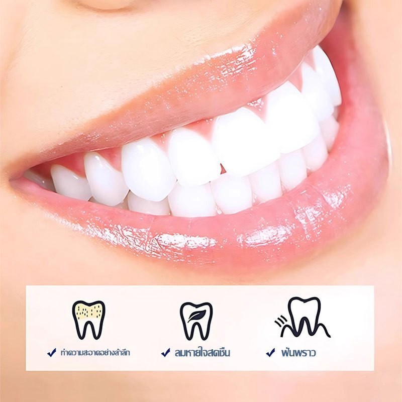 ฟันขาว 5 in 1รสสะระแหน่ ยาสีฟันสีเขียว 113g ลมหายใจสดชื่น ยาสีฟันสมุนไพร ยาสีฟันลดกลิ่นปาก มีฟลูออไรด์ป้องกันฟันผุ（1507） - รูปที่ 5