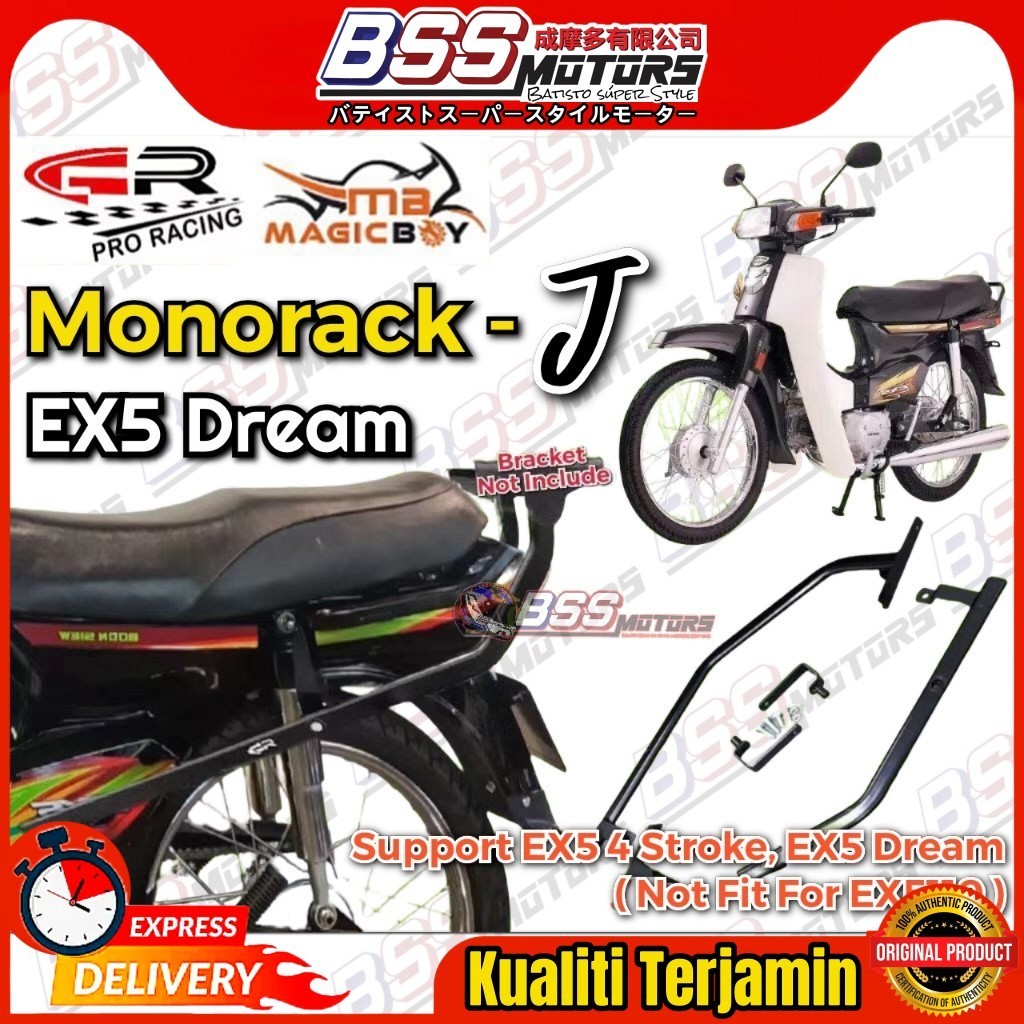 MAGICBOY GR Racing Monorack J Heavy Duty EX5 Dream EX5 4 จังหวะกําลังสูง