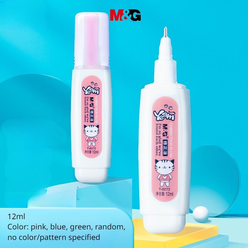 M&g เครื่องเขียน 12ml Correction Fluid Correction Supplies นักเรียน Office Exam 1pcs MG