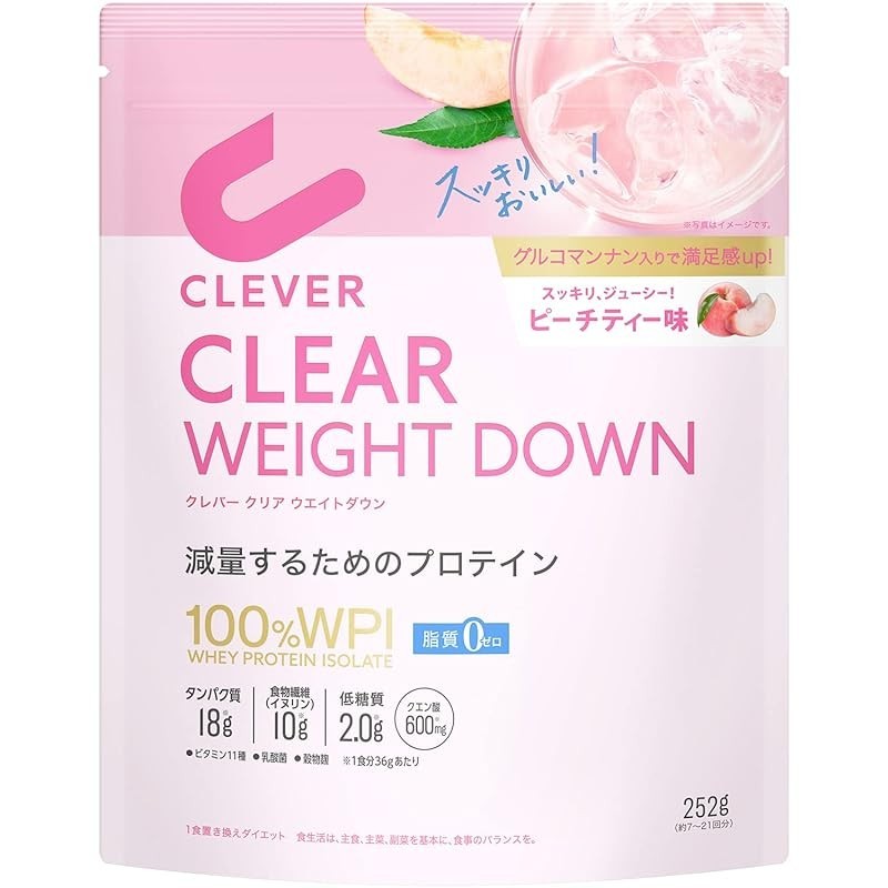 【ส่งตรงจากญี่ปุ่น】Clever Clear Protein [100% WPI] ชาพีช รสลดน้ําหนัก 252 กรัม [ไร้ไขมัน]