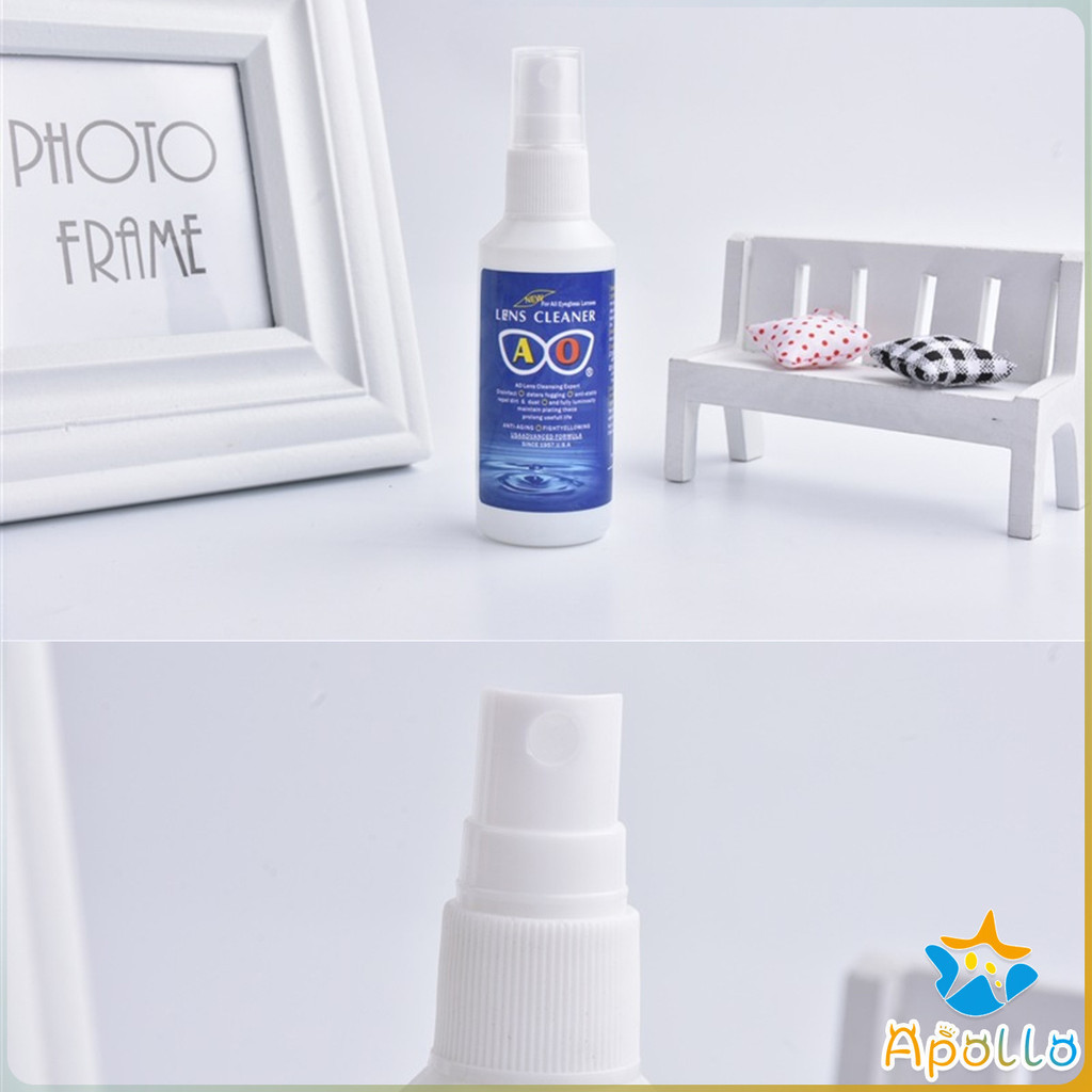 Apollo น้ำยาเช็ดแว่น สเปรย์น้ำยา ทำความสะอาด เลนส์  Lens Camera Cleaning - รูปที่ 3