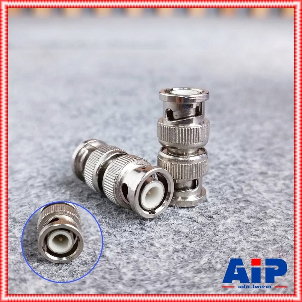 1อัน ปลั๊กBNCหัวท้าย P.BNCตัวผู้ BNCหัวท้าย หัวBNCหัวท้าย เกลียวใน ต่อกลางBNC เอไอ-ไพศาล