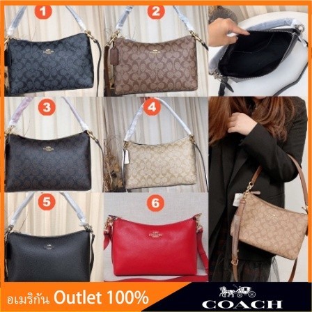 Lewis shoulder bag F85696 F80058  ผู้หญิง กระเป๋าถือ กระเป๋าสะพายข้างข้าง COAC H กระเป๋าฮาล์ฟมูน